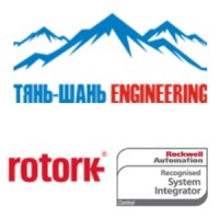 Tien-Shan Engineering Logo