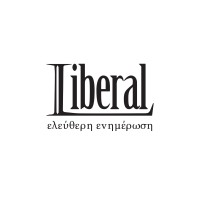 Liberal - Φιλελεύθερος Εκδοτική Α.Ε. Logo