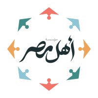 Ahl Masr Foundation Logo