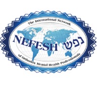 Nefesh International Logo