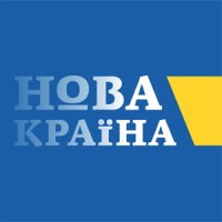 Громадянська Платформа Нова Країна Logo