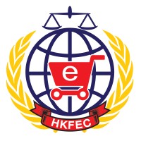 Hong Kong Federation of E-Commerce Logo