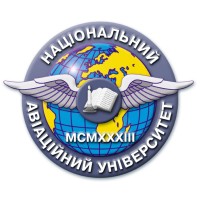 National Aviation University (NAU) Logo