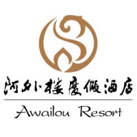 Awailou Resort Logo