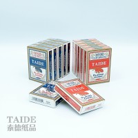 YUHUA PRINTING & TAIDE PAPER PRODUCTS Logo