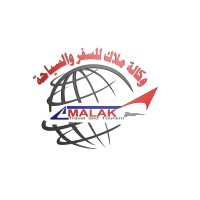 Malak Travel Logo
