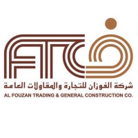 Al- Fouzan Trading and General Contracting Co., Logo