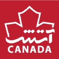 Atash Weekly Newspaper Logo