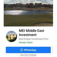 Middle East Investment Logo