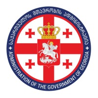 Administration of the Government of Georgia Logo