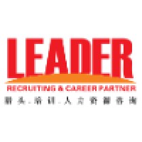 Leader Consulting (Shanghai) Co. Ltd. Logo