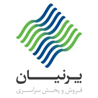 Parnian Distribution Logo