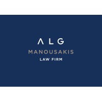 ALG MANOUSAKIS LAW FIRM Logo