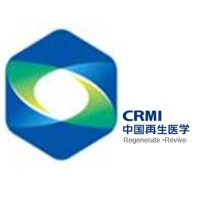 China Regenerative Medicine International Logo