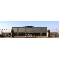 Henan Beidi Plastic Co.,Ltd Logo