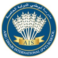 Abu Dhabi International Private School Logo