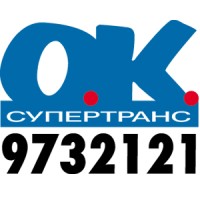 OK Supertrans LTD Logo