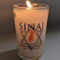 Sinai Memorial Chapel, Chevra Kadisha Logo