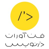 Dornevis | دُرنویس Logo