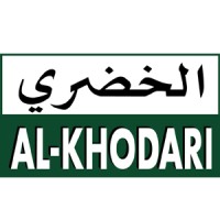 Abdullah A. M. Al-Khodari Sons Company Logo