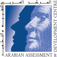 Arabian Assessment & Development Centre (AADC) Logo