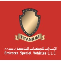 Emirates Special Vehicles LLC Logo