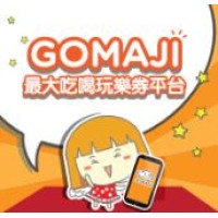 GOMAJI 夠麻吉 Logo