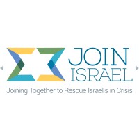 JOIN Israel Logo