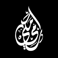 Rami Maki Logo