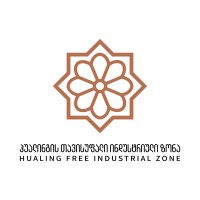 Hualing Free Industrial Zone Logo
