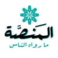 AlManassa Logo