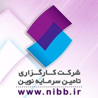 Novin Investment Bank Brokerage (NIBB) Logo