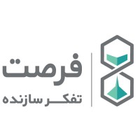 Forsat فرصت تفکر سازنده Logo