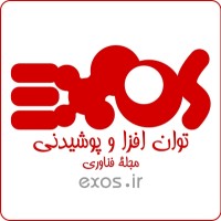 ExosNews Logo