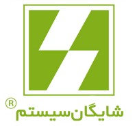 Shygun System | شایگان سیستم Logo