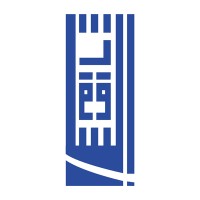 Sharjah Engineering Consultants Logo