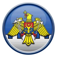 Customs Services of Republic of Moldova Logo