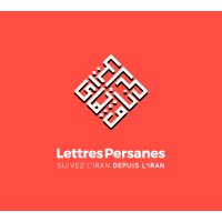 Lettres Persanes Logo