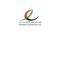 Emirates Consortium LLC Logo
