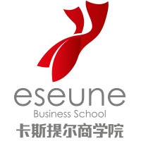 ESEUNE Business School España Logo