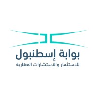 Gate Istanbul Real Estate Consulting & Investment Logo