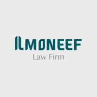 Almoneef Law Firm Logo