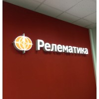 Релематика (ex-ИЦ Бреслер) Logo