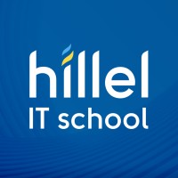 Hillel IT School Logo