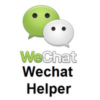Wechat shop weixin official account Logo