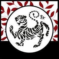 Granite Forest Dojo Logo