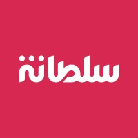 soltana - سلطانة Logo