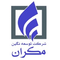 Negin Mokran Petrochemical Development Co.(NMPC) Logo
