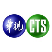 中華電視公司 (Chinese Television System) Logo
