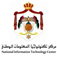 National Information Technology Center (NITC) مركز تكنولوجيا المعلومات الوطني Logo